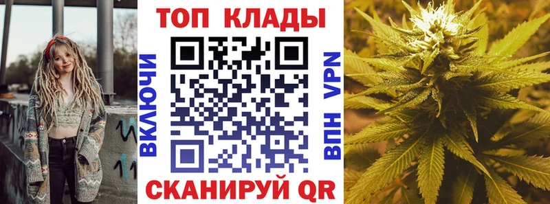 Наркошоп купить Каннабис  Псилоцибиновые грибы  Мефедрон  МЕТАДОН  АМФ  Красный Сулин