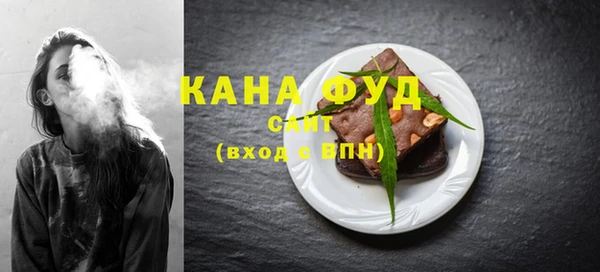 экстази Михайловка