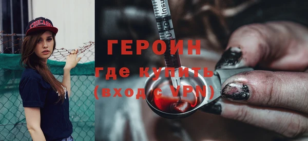 гидра Михайлов