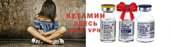 гидра Михайлов