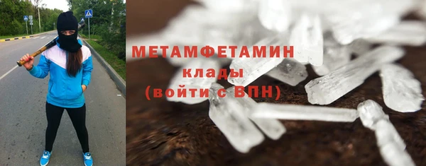 экстази Михайловка