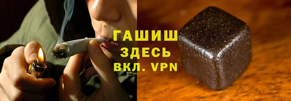 экстази Михайловка