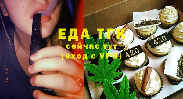 гидра Михайлов