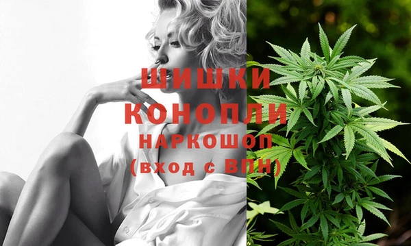 экстази Михайловка