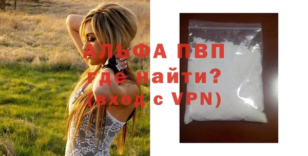 гидра Михайлов