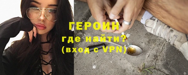 гидра Михайлов