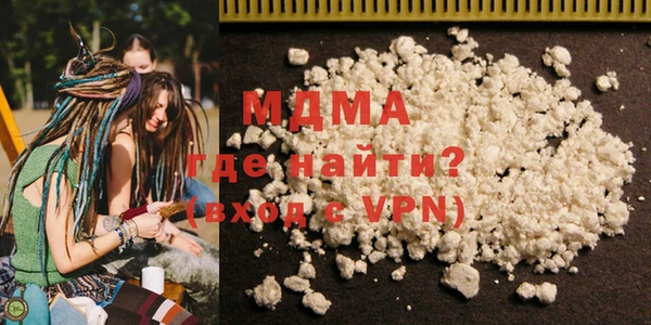 гидра Михайлов